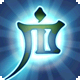 Ten Icon